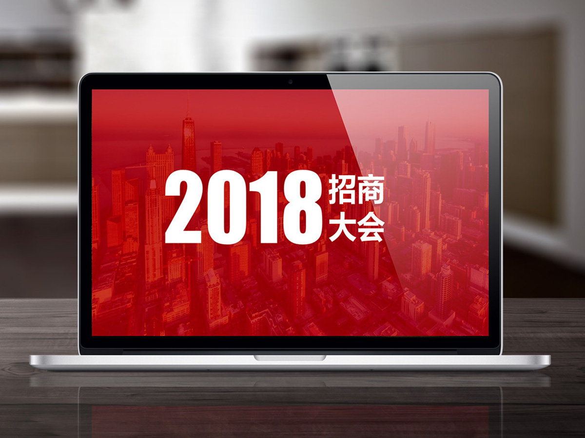 武漢招商廣告策劃設(shè)計公司