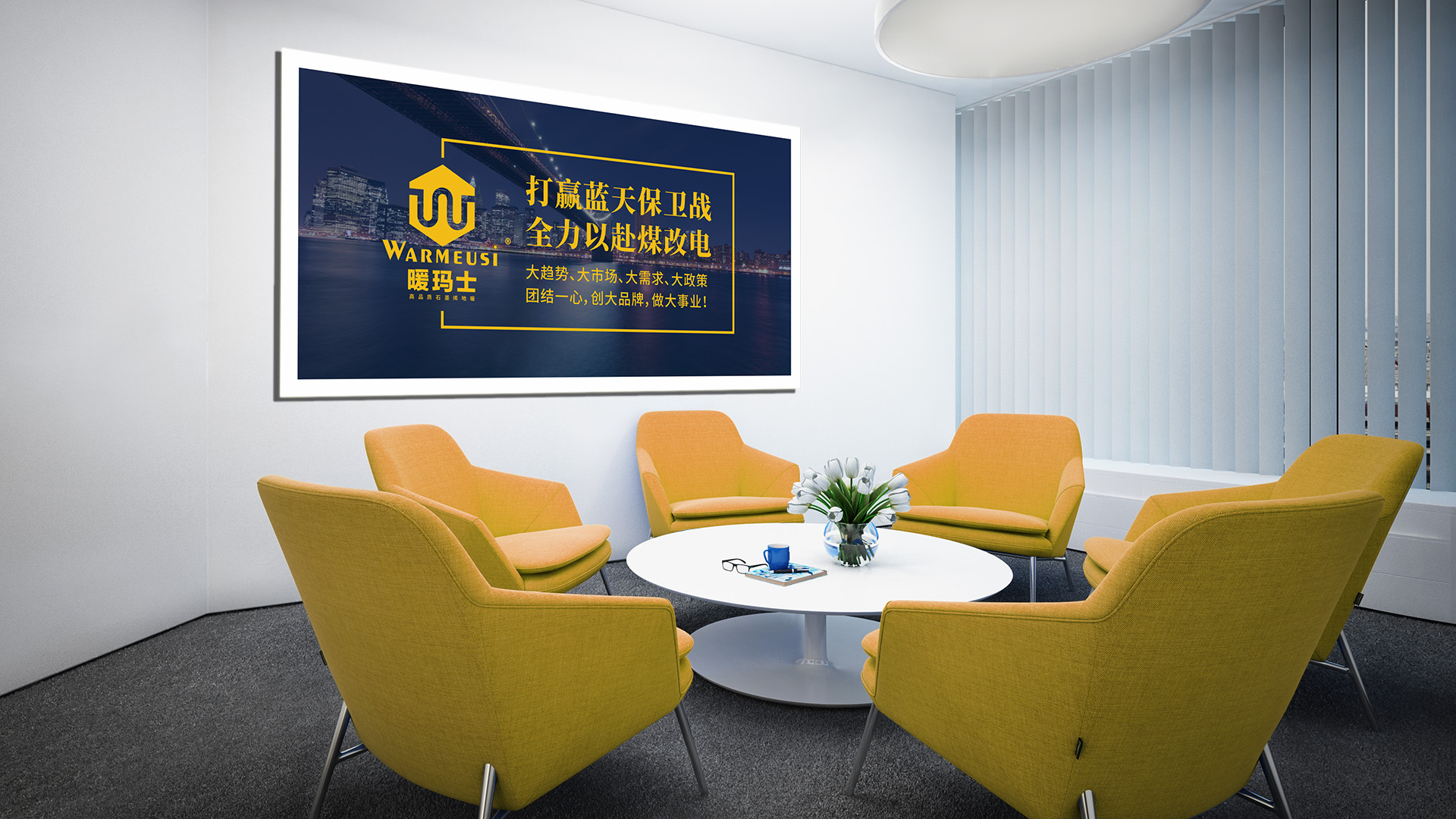武漢科技品牌營(yíng)銷策劃設(shè)計(jì)