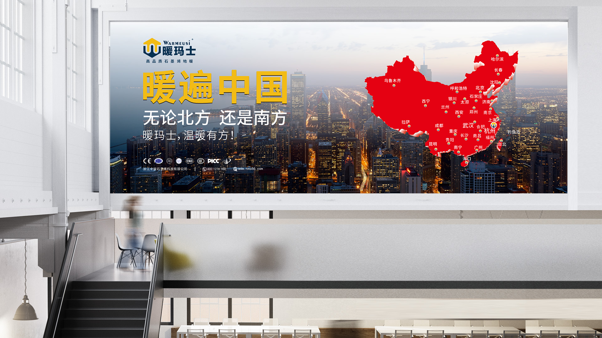 武漢科技品牌營(yíng)銷策劃設(shè)計(jì)