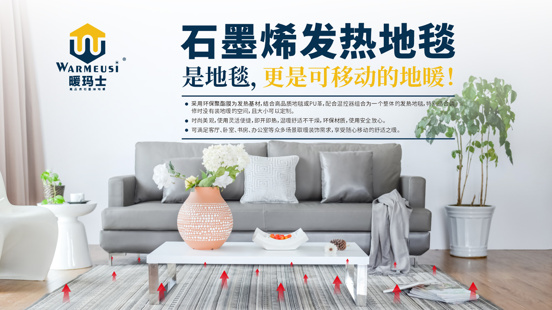 武漢科技品牌營(yíng)銷策劃設(shè)計(jì)