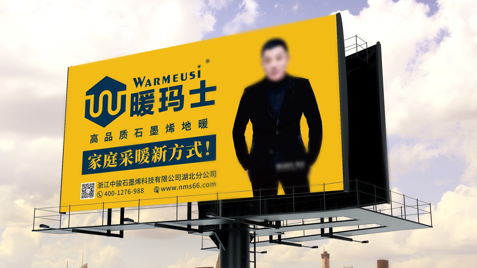 武漢科技品牌營(yíng)銷策劃設(shè)計(jì)