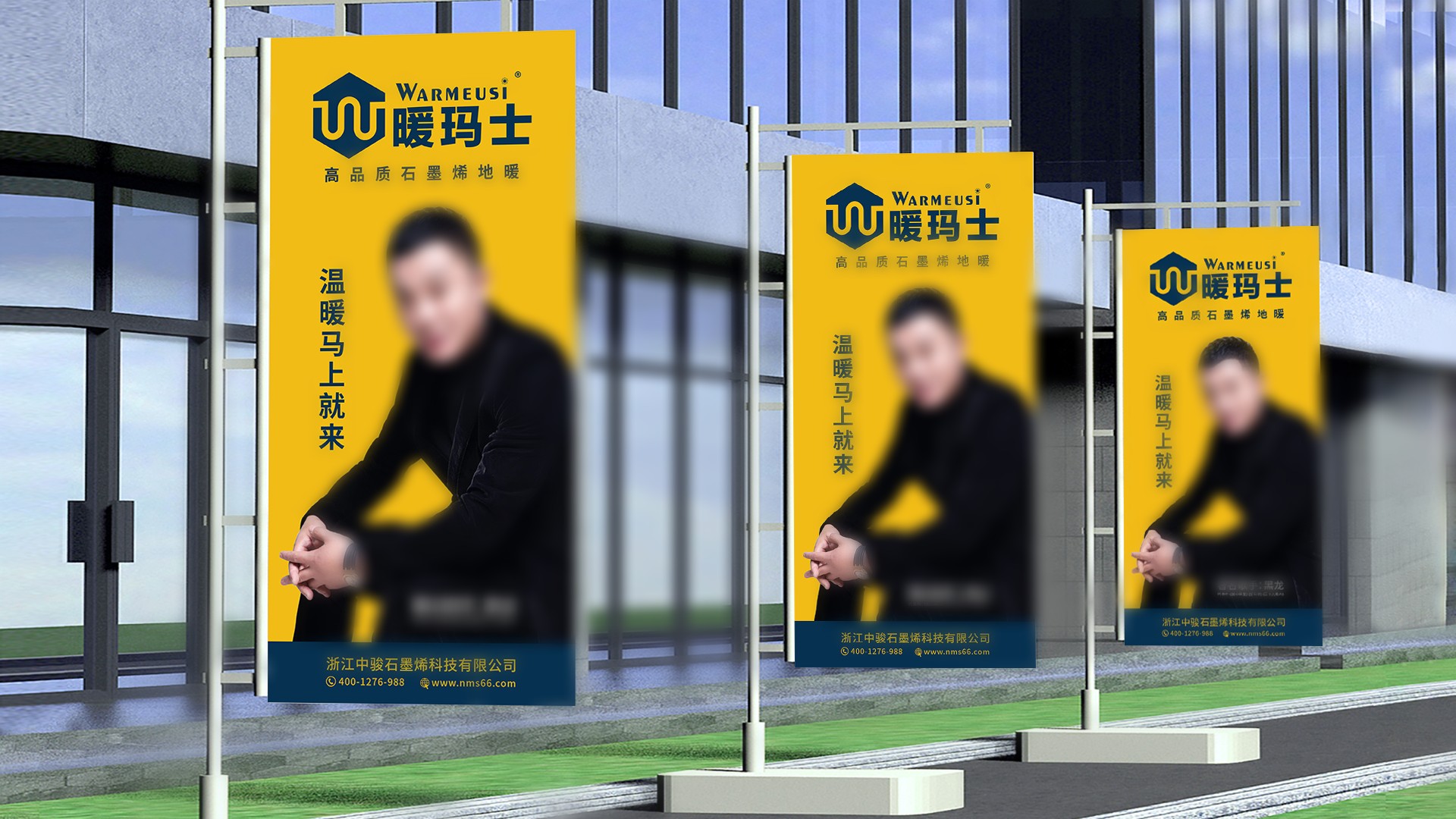 武漢科技品牌營(yíng)銷策劃設(shè)計(jì)
