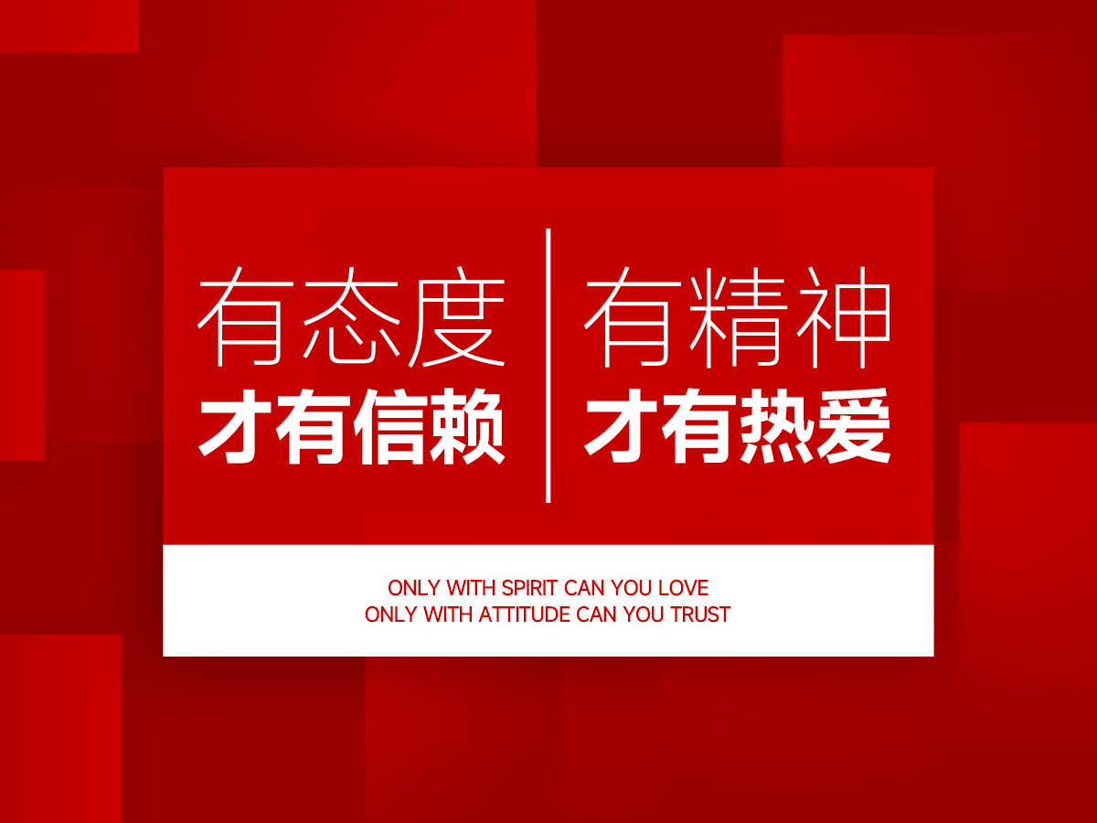 武漢品牌文化策劃